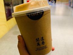 -闻道万巷咖啡馆(南大街地铁站店)