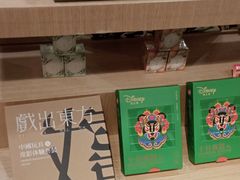 -霸王茶姬(正佳广场店)