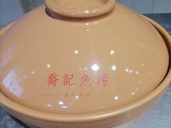 -山东八大碗山东老字号