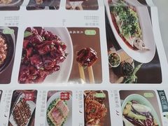 -绿茶餐厅(平谷华联店)