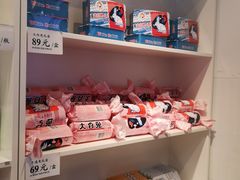 零售区-大白兔奶糖(南锣鼓巷店)