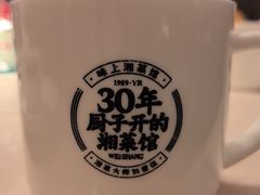 -味上湘菜馆(岳麓山店)