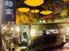 -淀里船宴(裕华东路店)
