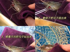 -SHRIMP CLUB万东餐饮钓虾·清吧