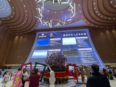 -温德姆至尊酒店·璇全日餐厅