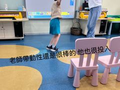 -布劳克教育·易贝乐英语(罗湖太宁店)