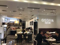 -GODIVA(王府井apm店)