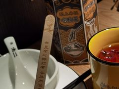 -太二酸菜鱼(长沙IFS国金中心店)