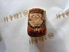 -北京稻香村(零号店)