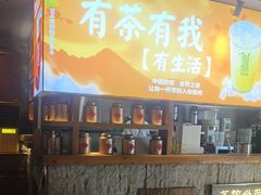 -呷哺呷哺 黄金牧场 (欢乐谷店)