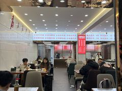 -奉天蚨祥饺子馆