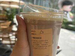 -去茶山(成都万象城店)