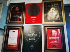 -之参餐厅(前门大街店)
