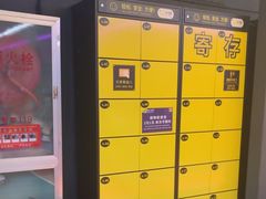 -Tenker Club弹刻极限主题公园 · 蹦床 · 团建 · 生日派对(大关店)