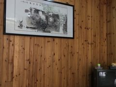 -邱记私房菜·十八年本地菜