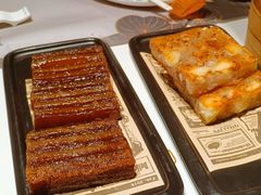 -新兴·金羊座·粤菜点心(乐峰店)