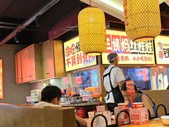 -怪噜范·老贵阳街头名小吃(鸿通城店)