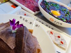 -大熊猫毛肚火锅(烟台万象汇店)