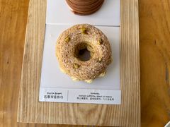 -TIENSTIENS将将(三里屯店)