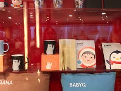 -肯德基(中心书城店)