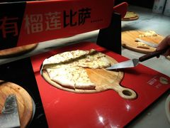 -比格比萨(方庄店)