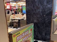 -七欣天香辣蟹火锅(抚州硕果时代广场店)