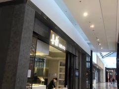 -喜鼎海胆水饺(柏威年购物中心店)