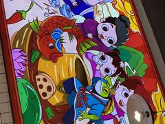 -蛙一刀·麻椒鱼火锅(金仙桥店)