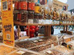 -粒上皇(淮河路步行街店)
