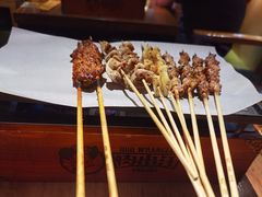 -肉串汪自由派(西便门店)