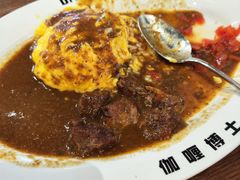 -伽喱博士 Dr.CURRY咖喱饭(太阳宫咖喱店)