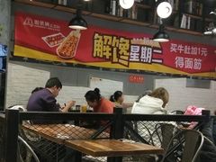 大堂-姐弟俩土豆粉(丰乐路店)