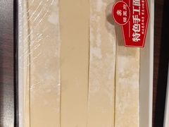 -蝎王府羊蝎子(虎坊桥总店)