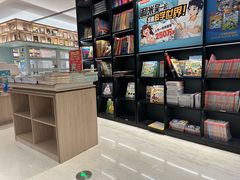 -上海书城(福州路店)