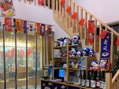 -浦·传统日式料理(3 5 1 1 店)