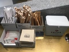-奈雪的茶(国金中心店)