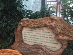 -新千丽景空中花园清真餐厅(新千国际广场店)