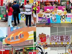 -VT101维多利广场
