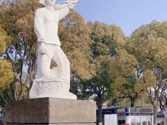 -汤山公园