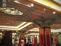 和平饭店龙凤厅-上海和平饭店龙凤厅 Dragon Phoenix
