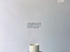 -真光大楼