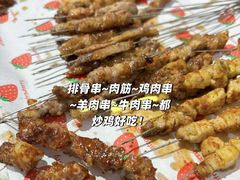 -嗨辣小聚·盘锦河蟹·海鲜烧烤龙虾(盘锦十年好店)