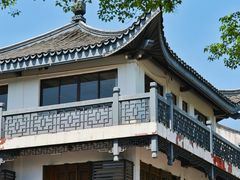 -秋霞圃