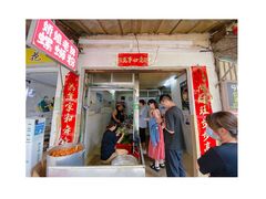 门面-娇姐老牌螺蛳粉(雅儒路店)
