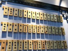 -鲍馬爷·鲍粥(洛浦店)