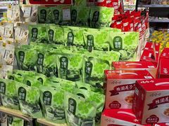 -世纪联华(桐庐富春路店)