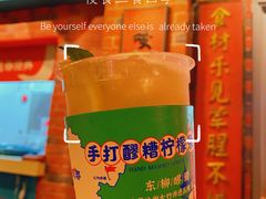 -吼堂老火锅(武汉 天地壹方南馆店)