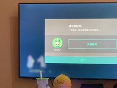 -Win Win电玩·日式の游戏馆