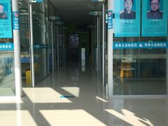 -乖乖乐动物医院(小汤山分院)