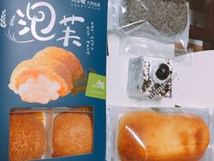 -九月生活(清波街店)